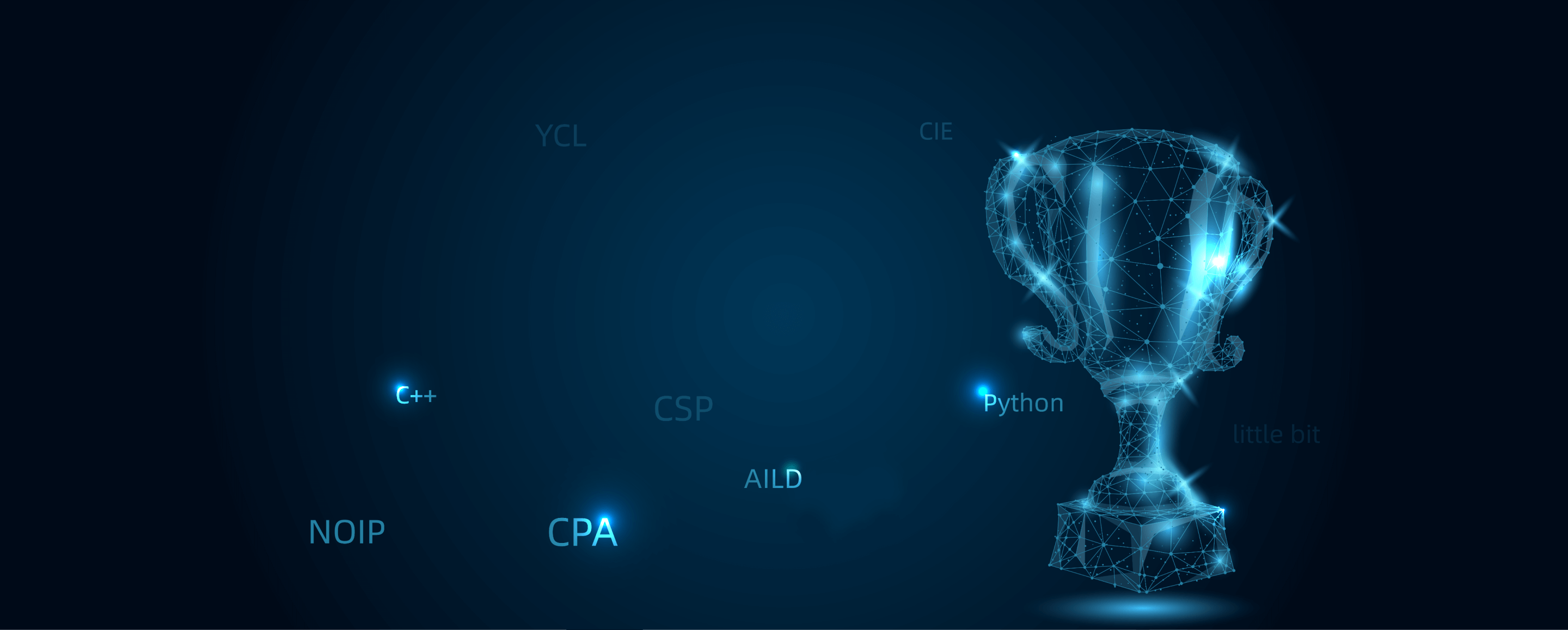 青少年科创赛事专业平台，让孩子成长看得见