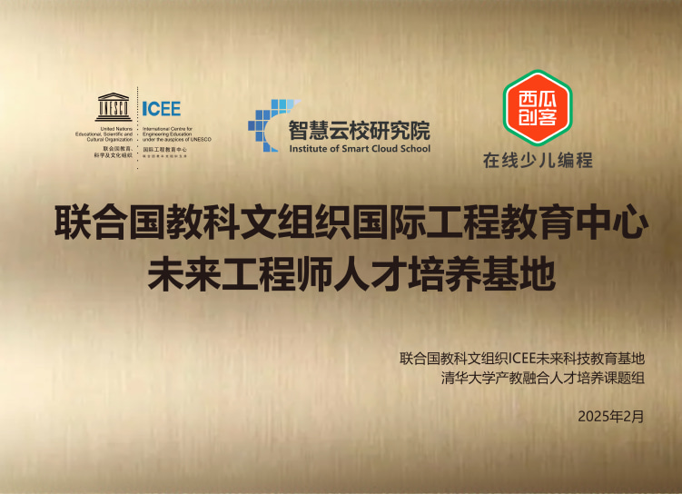 zhanluehezuo_1.png