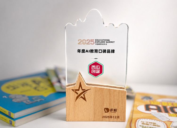 zhanluehezuo_2.png