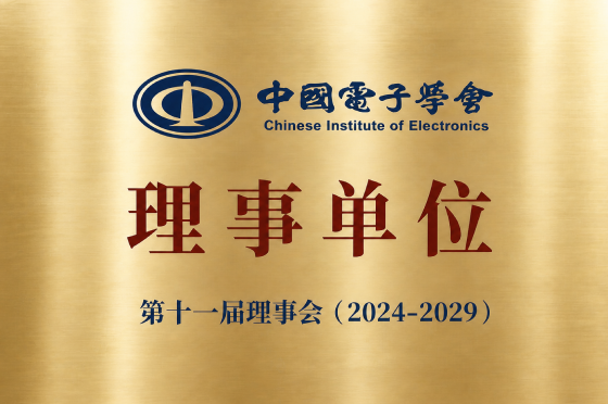 zhanluehezuo_4.png
