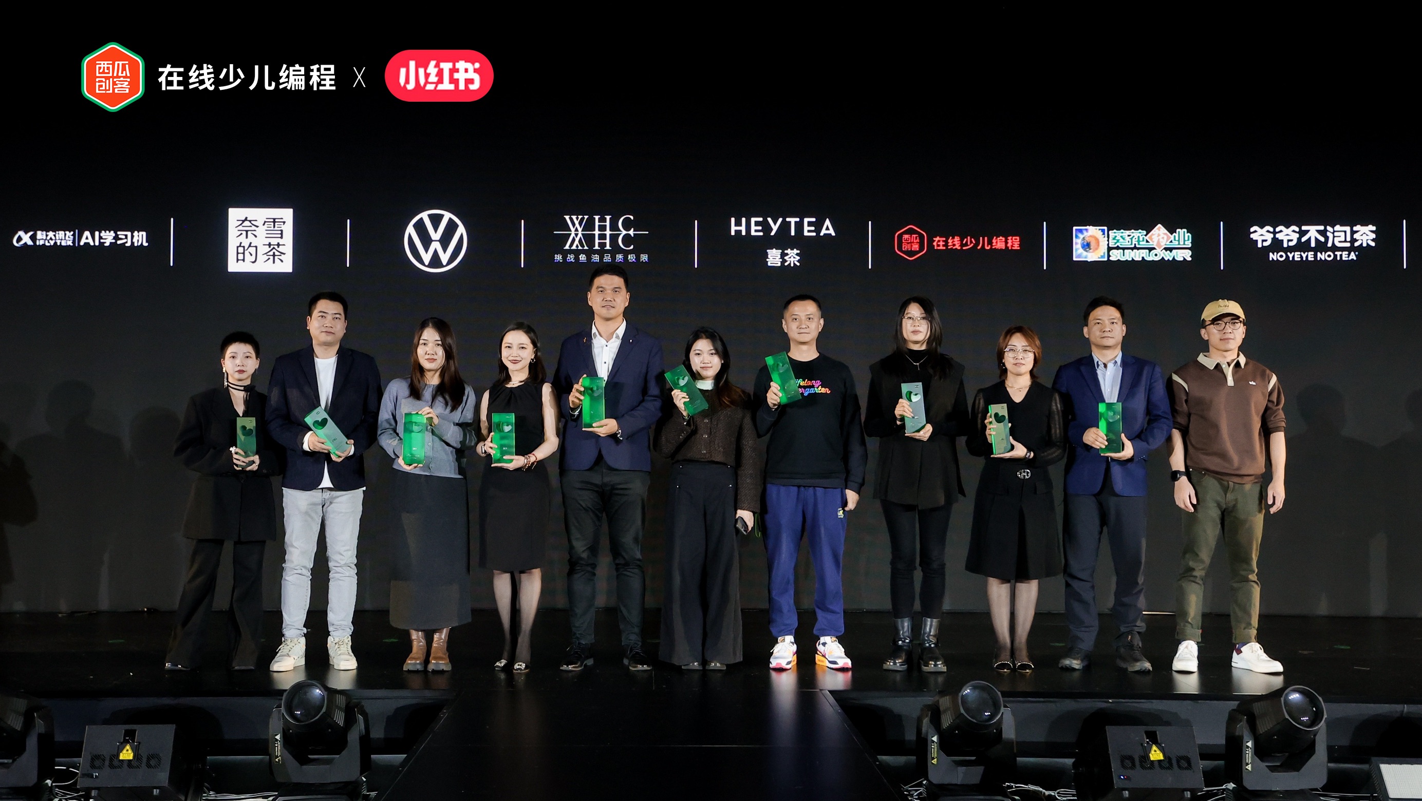 西瓜创客x小红书