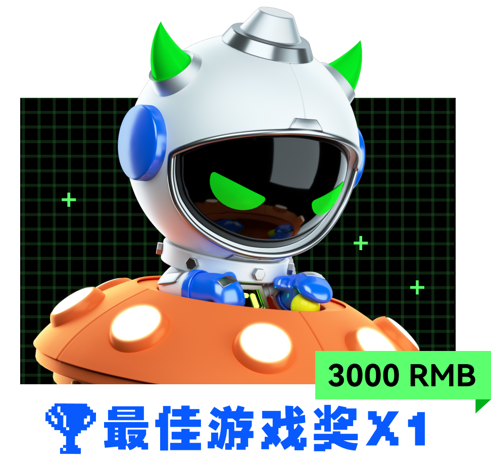 共创世界 Game Jam 2023 共创世界(ccw.site) Scratch、游戏、动画、漫画、小说、编程创作社区