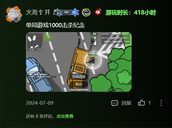 09a31e8a0ee055ef863452002a57d58d.png
